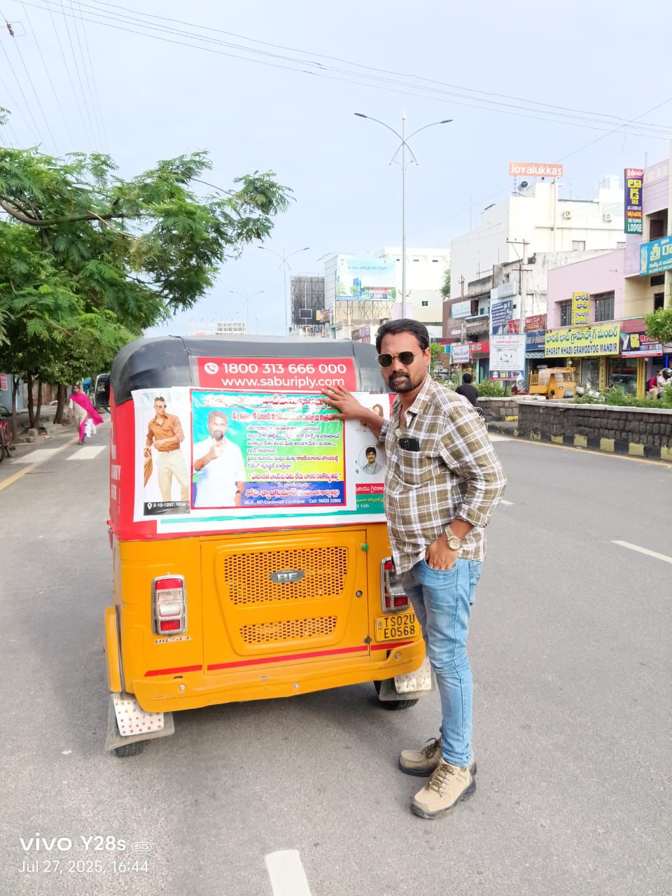 kota_shyam kumar independent candidate services